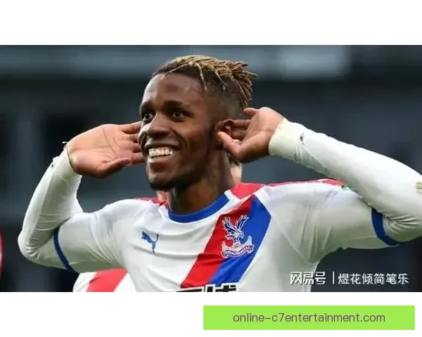 加拉塔萨雷免签英超锋线尖刀扎哈引领新赛季锋线风暴