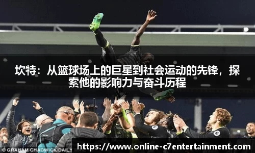 www.c7c7.app