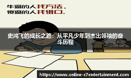 www.c7c7.app