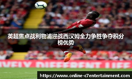www.c7c7.app