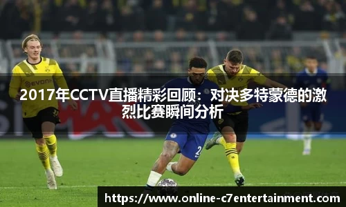 www.c7c7.app